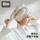 霜山干发帽超强吸水速干抗菌浴帽女轻薄包头巾洗头擦头发干发毛巾