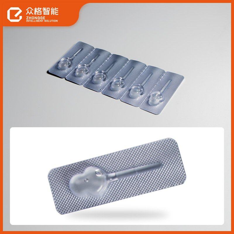 次抛小儿肚脐滴剂精油灌装机-泡壳包装机-自动成型封口次抛机厂家,办公设备/耗材/相关服务,灌装机,淘宝优惠券,粉丝福利购,淘宝优惠卷