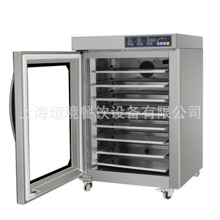 商用恒温恒湿发酵箱组合柜 热风循环分段醒发箱 酸奶机果酒发酵柜