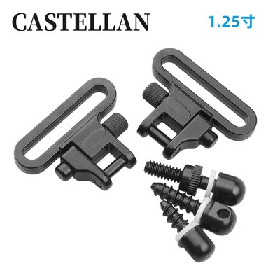 1.25寸木托扣战术扣环Sling背带sets背带全金属Swivels挂扣背带