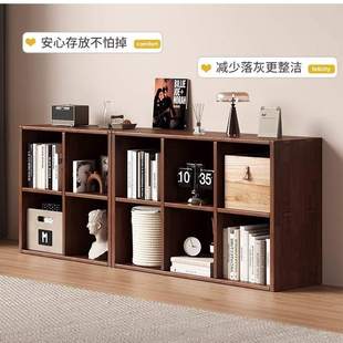 实木书架自由组合收纳书柜落地客厅简家用柜子极八格储置物架物