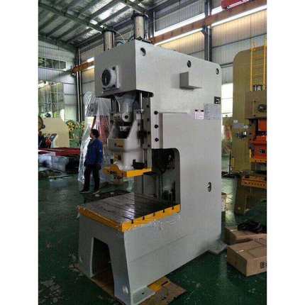 铝箔盒冲床厂家推荐JH21型45吨气动冲床 铝箔行业冲压精密冲床