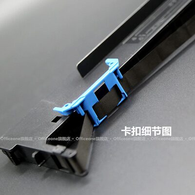 officeone适用秦丝QS-D241N色带架QS-80L QS-N5 N3色带针式进销存