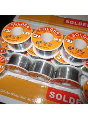 KAINA凯纳高纯度松香芯焊锡丝焊锡100G00.8/1.0线精品B-2