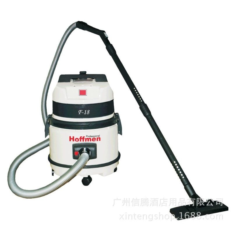 Hoffmen菏福曼F-18吸尘器小型家用办公室超静音吸尘机