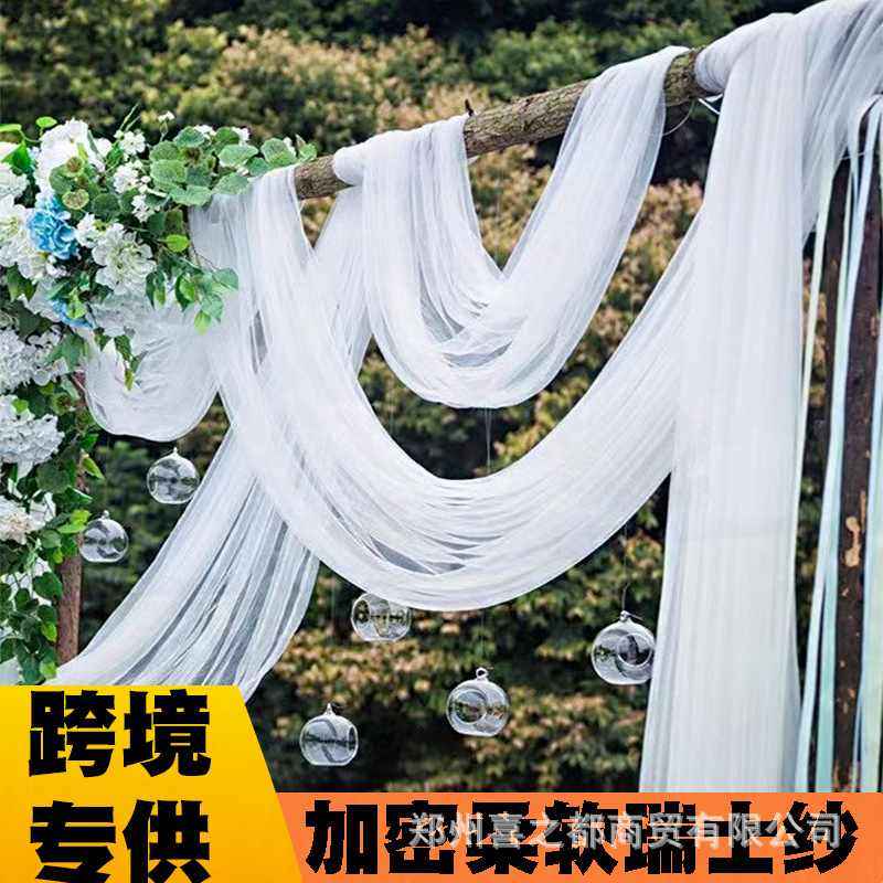 椅背纱婚庆背景楼梯扶手瑞士门帘拱门布置纱幼儿园幔生日纱户外,居家布艺,窗纱,淘宝优惠券,粉丝福利购,淘宝优惠卷