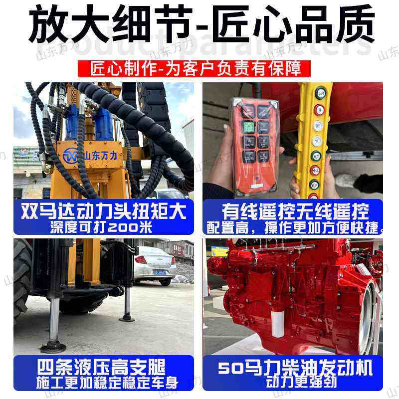 拖拉机水井钻机 农用气动打井机 200米气动拖拉机打井机钻井机