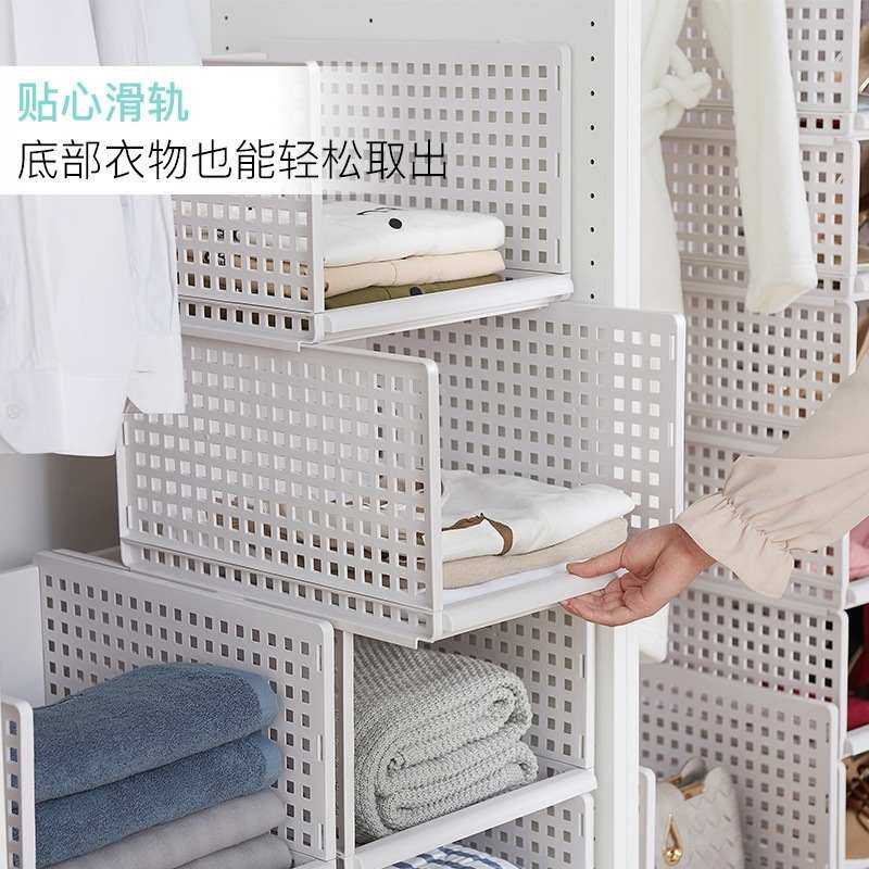 衣柜收纳分层衣橱隔板柜子箱衣服架子抽屉式架收纳分层整理筐,收纳整理,整理隔板,淘宝优惠券,粉丝福利购,淘宝优惠卷