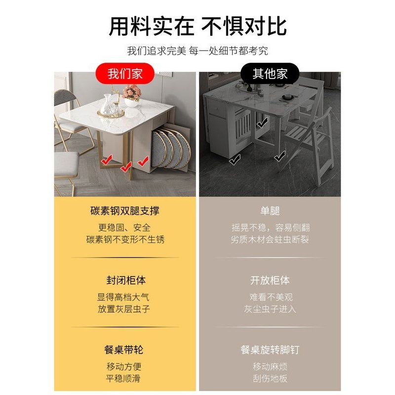 BK9K批发岩板餐边柜折叠餐桌一体多功能家用可伸缩饭桌小户型酒柜