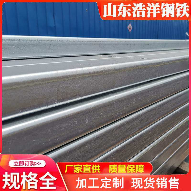 牧园养殖用高锌层C型钢檩条 高锌层方矩管 Q235B镀锌C型钢Z型钢