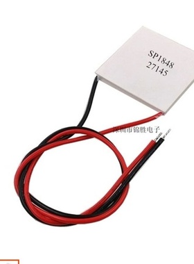 TEC1-12706 12704 12705 12708 12709 12710 12 712 12715制冷片