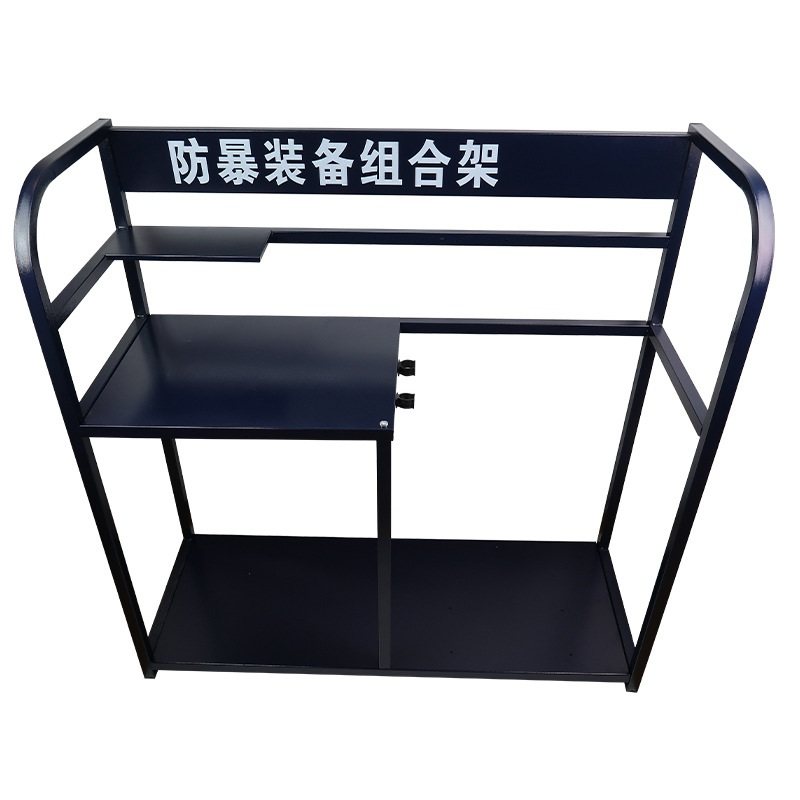 厂家直供装备架安保器材防暴装备执勤防爆校园套八件组合架架,商业/办公家具,防暴器材/装备柜,淘宝优惠券,粉丝福利购,淘宝优惠卷