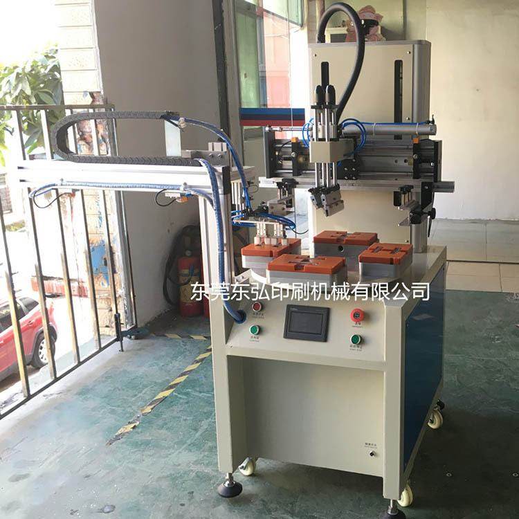 厂家供应 转盘自动丝印机平面丝印机面板多工位丝印机 皮革丝印机,办公设备/耗材/相关服务,丝印机,淘宝优惠券,粉丝福利购,淘宝优惠卷