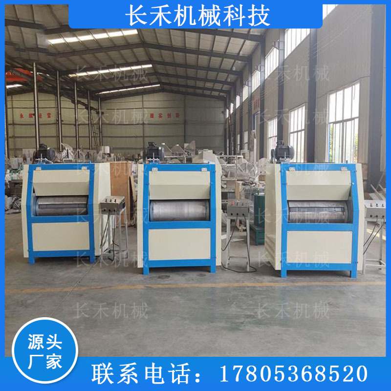 实体商家出售牛皮脱毛机去毛机 羊皮打毛机 猪皮羊皮牛皮刮毛机