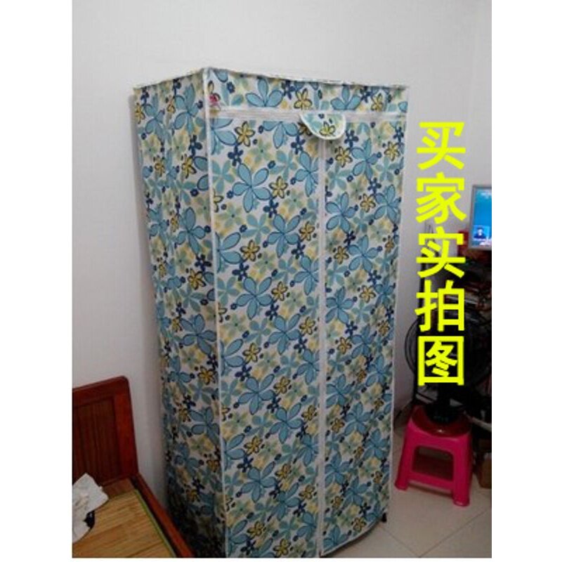 布衣柜全包围牛津纺的加厚外布全封闭套简易布柜罩子衣架外罩
