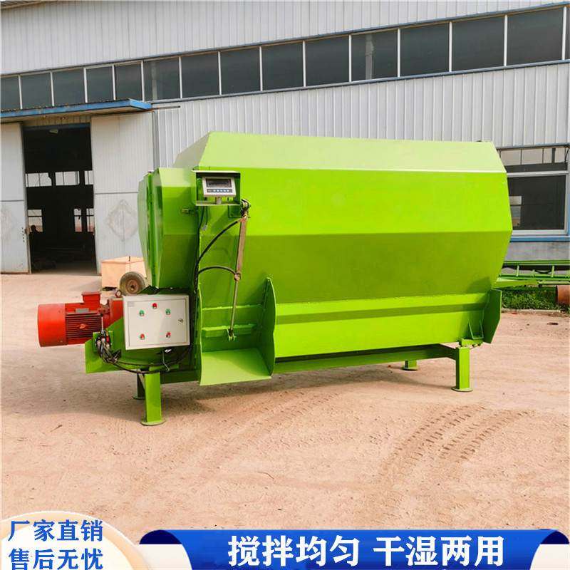 双搅龙粉碎搅草机草捆粉草料切碎混和机搅拌均匀饲草料切揉拌草机,畜牧/养殖物资,揉丝机,淘宝优惠券,粉丝福利购,淘宝优惠卷