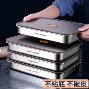 德国进口饺子盒专用托盘食品级不锈钢冷冻盒子冰箱速冻饺子保鲜盒