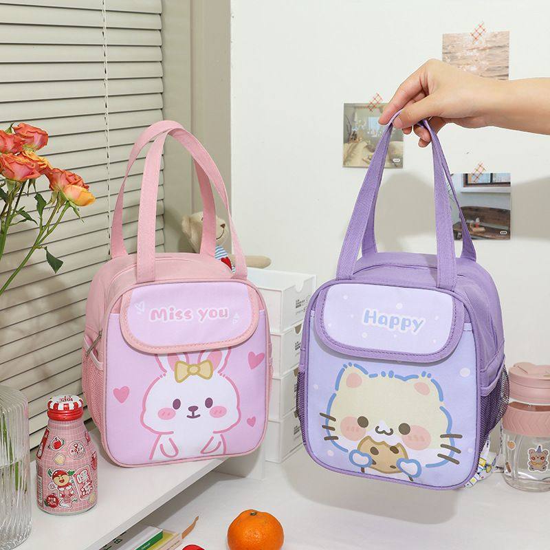 饭盒手提袋子可爱风便当外出手包袋午餐保兜包拎上班保温学生餐,收纳整理,便当包,淘宝优惠券,粉丝福利购,淘宝优惠卷