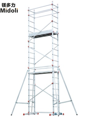 镁多力铝合金人字家用移动装修折叠脚手架梯登高梯便携平台工程梯