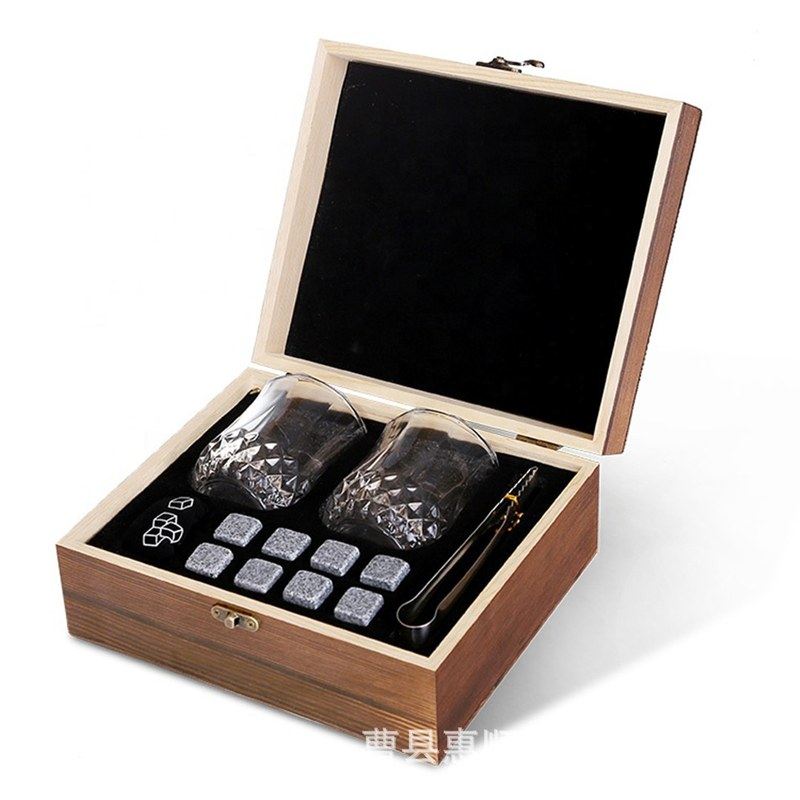 木质礼品威士忌玻璃杯冰酒石套装木制包装盒礼物威士忌威士忌双杯,餐饮具,洋酒/威士忌杯,淘宝优惠券,粉丝福利购,淘宝优惠卷