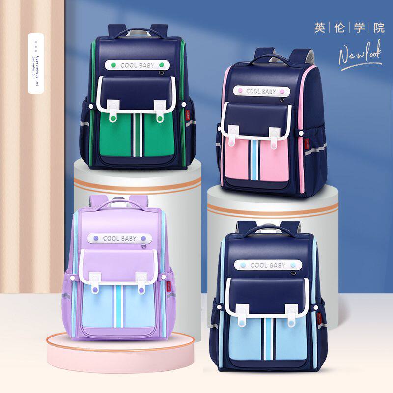 品质2025新款儿童小学生书包3-6年级双肩包牛津布男女生护脊