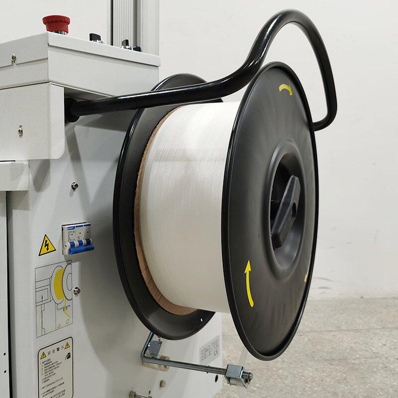 全自动打包机纸箱自动捆扎机PP带打包机高台全自动捆包机封箱机