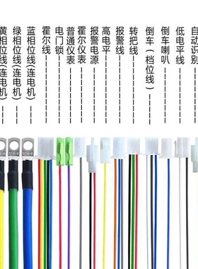 电动车控制器三轮车48V60V72V1500W1800W大功率无刷万控通用30管