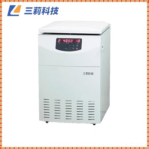 SL4-4KR落地式低速冷冻离心机  5000rpm4×750ml大容量低温离心机