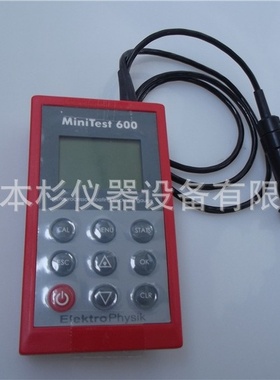 德国EPK涂层测厚仪MiniTest 600BN2 防腐电镀化工等级涂层镀层