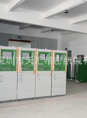 手摇火花机床厂家现货销售全新电脉冲ZNC450540配台一系统包邮