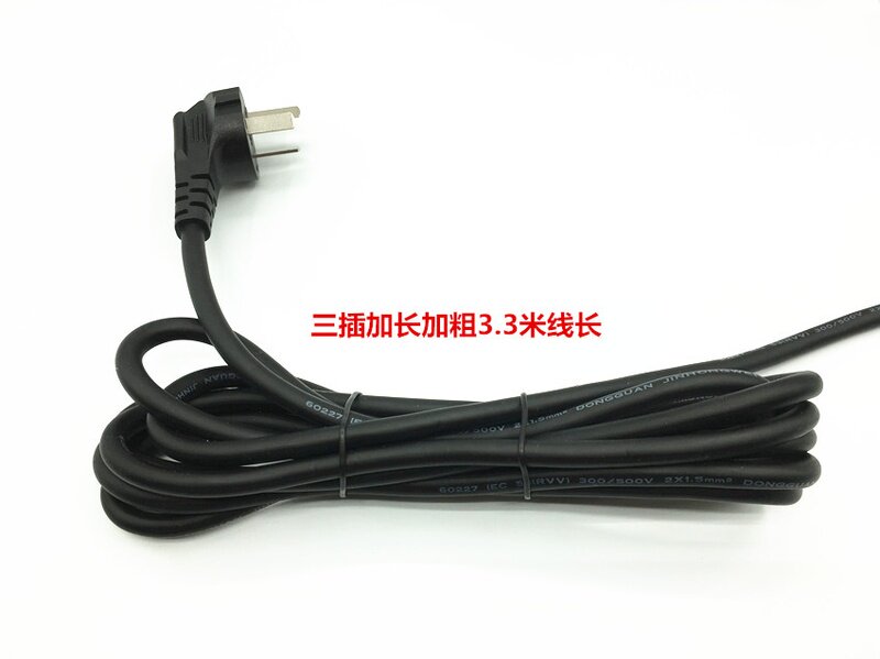 御风之神8898吹风机家用发廊大功率电吹风蓝光负离子不伤发2300W