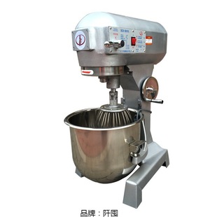 力丰b15B20搅拌机打蛋器商用和面机三多功能揉面粉馅料奶油鲜奶机