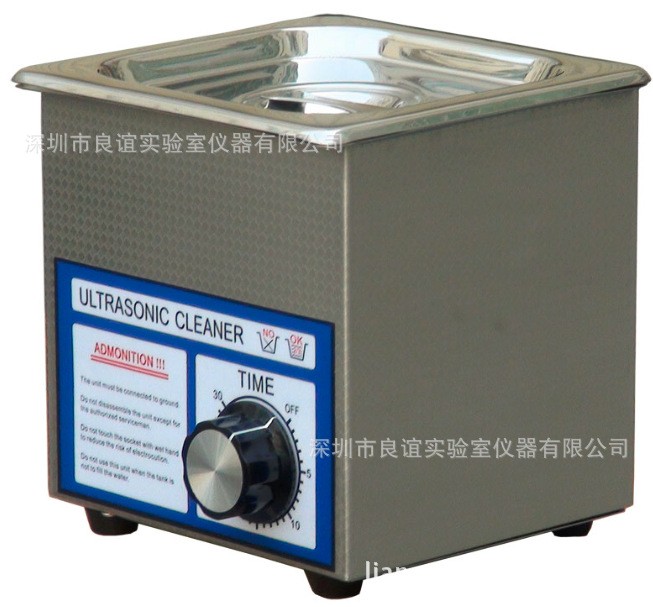 超声波清洗机PS-20T五金零件除油除锈 线路板精密零件清洗器