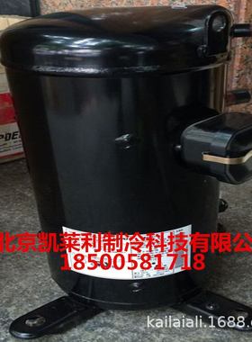 三洋压缩机C-SB301H5A空调制冷压缩机压缩机