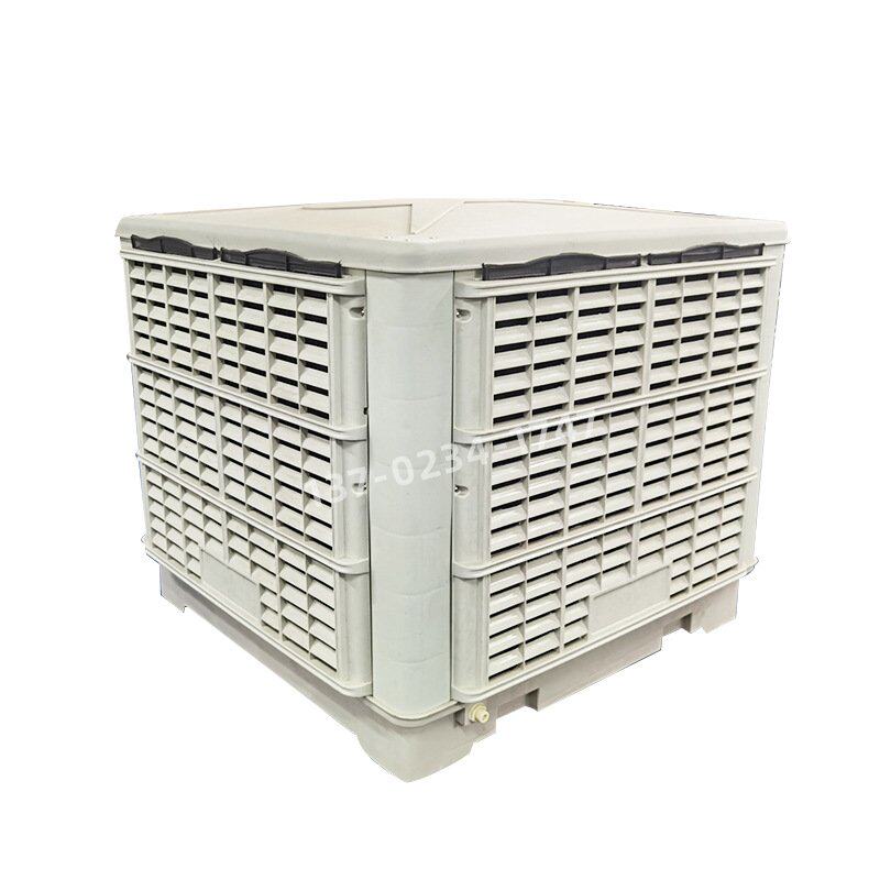 降温神器工业空调机除湿机工业降温升温抽湿器车间机房空调扇,清洗/食品/商业设备,商用抽湿机/除湿器,淘宝优惠券,粉丝福利购,淘宝优惠卷