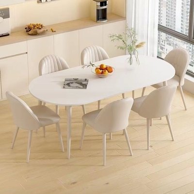 岩板餐桌小户型家用奶油吃饭组合轻餐桌椅风现代椭圆形桌子奢简约