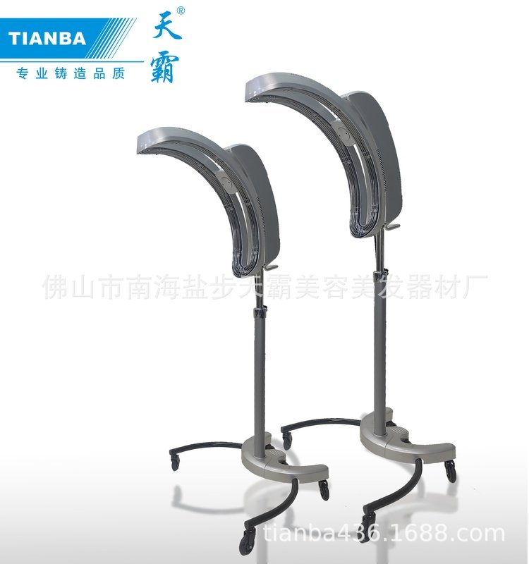 天霸新款智能美发烘发机发廊烫发染发焗油定型加速器理发店