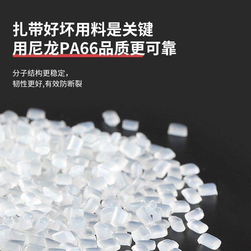 可调节反复可重复可扎扎活可批发扣带扎线退可带松打包带束拆带带,办公设备/耗材/相关服务,束线带,淘宝优惠券,粉丝福利购,淘宝优惠卷