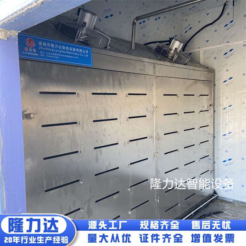 低温高湿解冻机 进口牛羊肉低温缓化解冻设备 禽肉海鲜解冻库