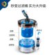 酷鱼前置过滤桶小型鱼缸前置桶无动力滤桶水族箱外置过滤器净化桶