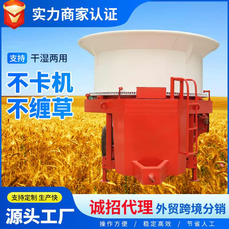 草捆碎草机稻草秸秆青储碎草机破碎机圆盘粉碎牧草专用纯铜电机