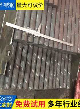 253Ma镍合金圆棒耐高温310S不锈钢合金0Cr25Ni20棒材圆钢310Si2