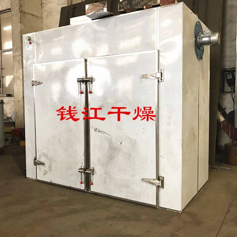 工业热风循环烘箱ct-c食品中药材热风循环烘箱烤箱小型工业烘干机,机械设备,干燥机/干燥箱/烘干机,淘宝优惠券,粉丝福利购,淘宝优惠卷
