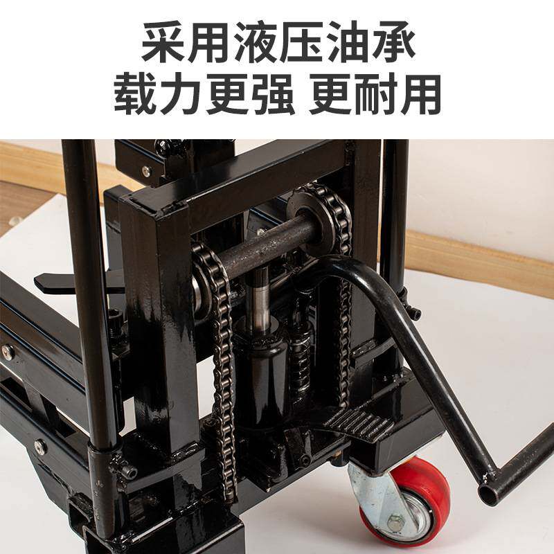 液压式塑料桶叉车机械周转箱搬运车脚踏手动搬运推车铁轮实心轮