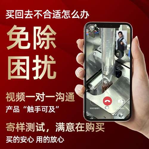 全自动颗粒粉末粉剂包装机狗粮种子称重灌装机五金螺丝大米分装机