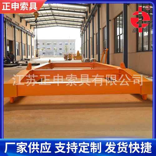 正申厂家加工起重吊具平衡吊梁合金钢起重横梁起重钢板平衡吊梁