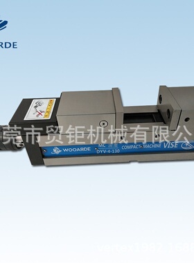 MC倍力角固式油压虎钳DYV-4-130 DYV-5-180 DYV-6-240精密CNC虎钳