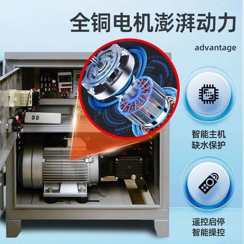 建筑工地防尘喷雾机高压造雾机围挡喷淋系统机械车间厂房养殖降温