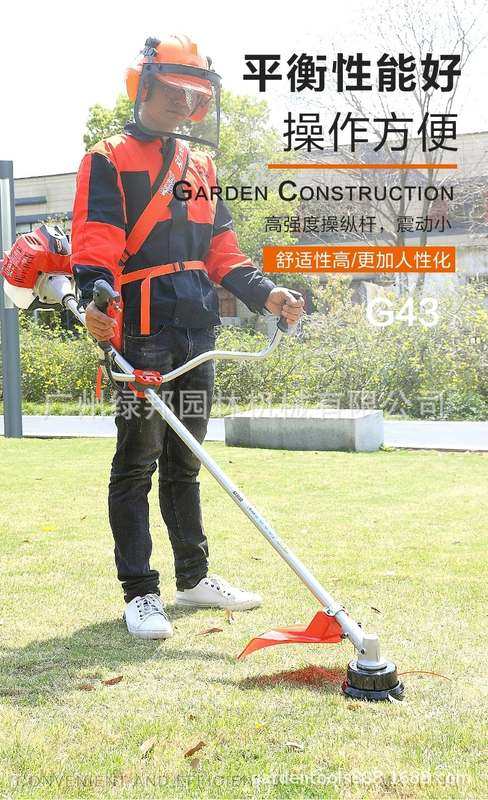 科瓦崎G43割草机侧挂式割灌机园林果园割草工具 二冲程汽油割草机,农机/农具/农膜,割灌机/割草机/油锯,淘宝优惠券,粉丝福利购,淘宝优惠卷