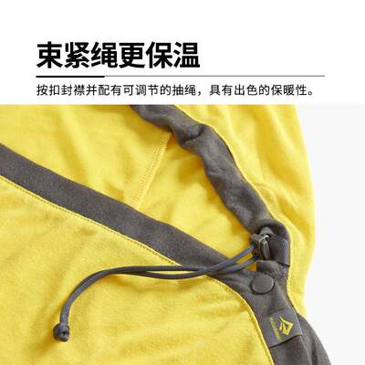 SEATOSUMMIT升温抓绒睡袋内胆可拆卸超轻低温睡胆应急保温加热